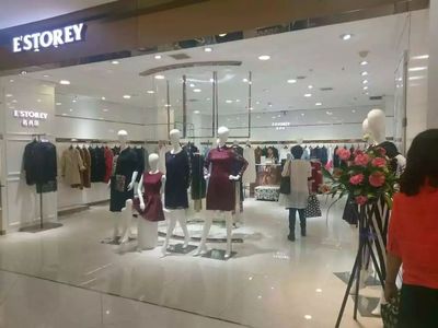 华联2F名媛新天地 蝶变亮市，引领购物新时尚！