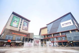 空港好声音 免费门票与惊喜大奖，开启购物新天地