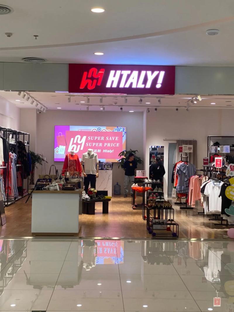 无视购物新天地？尊嘟忽略了芙蓉新天地购物中心的好逛好玩