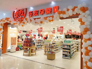 大城首席商业集合体 鑫达新天地购物广场，开启购物新天地