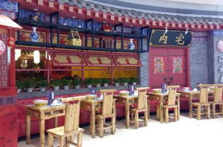 广州太阳新天地购物中心珠江新城店全攻略 地址电话营业时间及购物指南