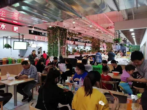 鑫达新天地购物广场丨火热招商中，开启购物新体验