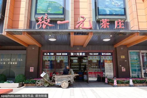 百年 金街 王府井,n刷这样玩