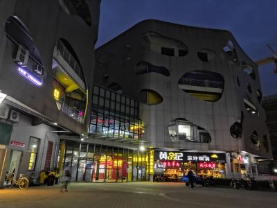 南京仙鹤新天地广场购物攻略,仙鹤新天地广场物中心 地址 电话 营业时间