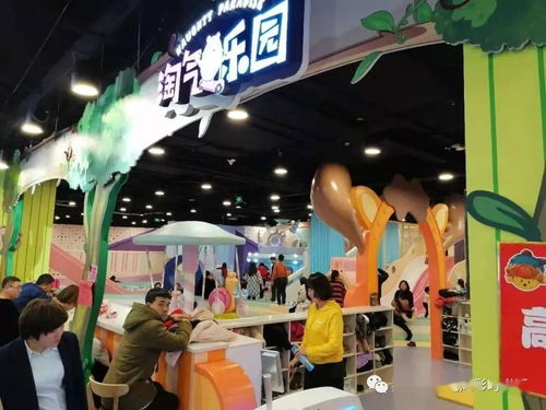 鑫达 新天地购物广场丨火热招商中