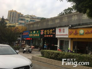 新天地假日广场商铺出售,新区假日广场售,房东用钱卖,速购 无锡商铺 房天下