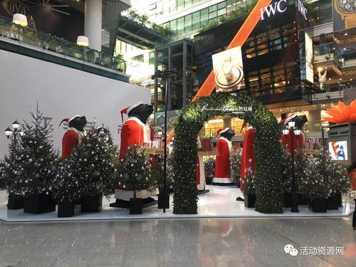 北京商业购物中心圣诞美陈活动大集合