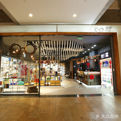 可得眼镜kd品牌眼镜专卖店(新天地时尚店)电话, 地址, 价格, 营业时间(图)-眼镜店-上海购物-大众点评网