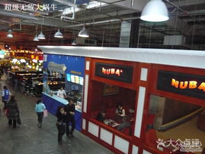 成都购物新天地 城市中心的购物娱乐新地标